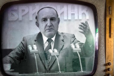 Отново призиви за масово изключване на телевизорите за новогодишната реч на Радев