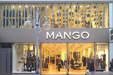 Основателят на Mango вероятно е бил убит
