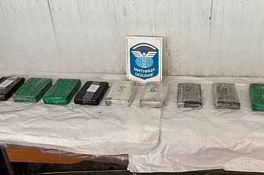 Кокаин и злато за почти 1,5 милиона евро заловиха на Капитан Андреево