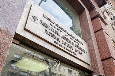 Данъчна кампания 2026 стартира: Над 4000 души вече декларираха доходи си