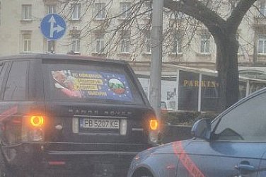 „Аварирали“ коли парализираха движението по централните улици на София