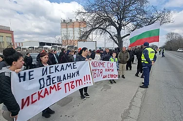 „Ние не мълчим“: Жители на Каблешково с нови искания за безопасен път до Бургас