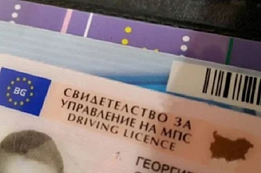 Нов изпит при връщане на книжка: Колко реалистична е промяната?