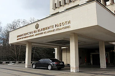 МВнР: Скопие подменя разговора с манипулации