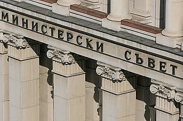 Рокади в кабинета: Нов шеф на на митниците и четирима нови зам.-министри
