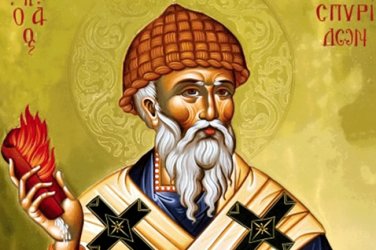 Почитаме свети Спиридон – чудотвореца, закрилник на занаятчиите и хората на труда