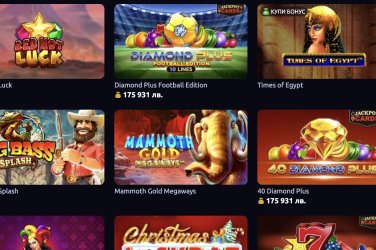 Топ техники, които правят игрите по-вълнуващи