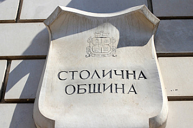 Терзиев иска нова структура на Столична община: Постове по градоустройство и антикорупция