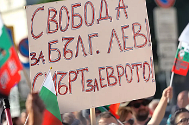 България – предупреждение за Европа. Защо сме врата за руската дезинформация?