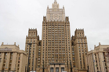 Русия забрани влизането в страната на още официални лица от ЕС заради санкциите