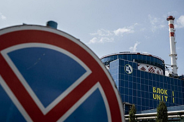 Русия повреди критични подстанции на атомни електроцентрали в Украйна: МААЕ бие камбаната