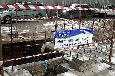 „Софийска вода“ временно ще прекъсне водоснабдяването в някои части на столицата