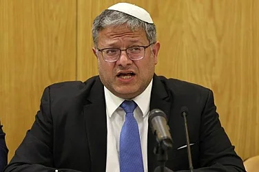 Жителите на Йерсуалим ще имат право да притежават огнестрелно оръжие