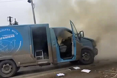 Русия удари микробус с чуждестранни журналисти в Украйна