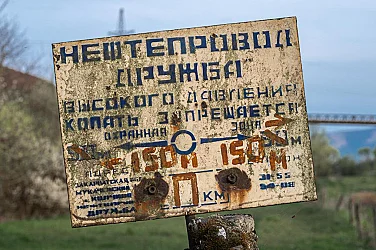 Европейски експерти инспектират повредения нефтопровод „Дружба“ в Украйна