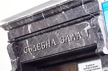 Убийството на Магдалена: Прокуратурата внесе обвинителен акт близо година по-късно