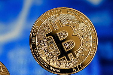 Биткойнът с нов рекорд – 112 000 долара