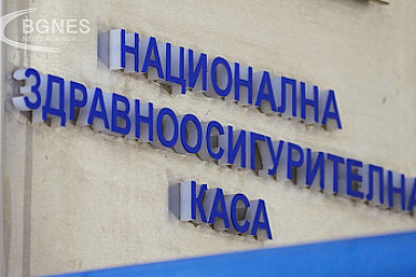 Зачестяват опитите за измама с имейли от името на НЗОК