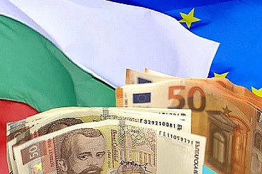 Съдът на ЕС отхвърли иска на Възраждане за връщане на лева
