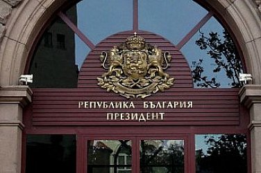 Президентът връчва втория мандат за кабинет на 14 януари