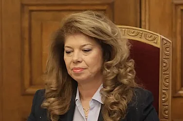 Президентът продължава консултациите с партиите. Наред са ДПС-Ново начало, БСП-Обединена левица и ИТН