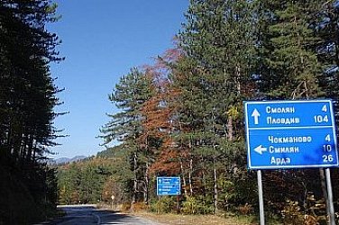 Рекордьор с 4,38 промила алкохол катастрофира на пътя Смилян – Арда