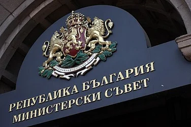 Кабинетът "Гюров" сменил ръководството на ключовото дружество "Монтажи"