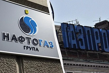 1,4 милиарда долара са на карта: Нафтогаз спечели съдебния си спор с Газпром