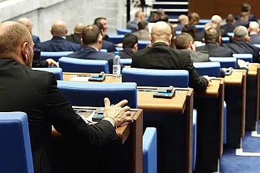 След промени в закона: Повече организации ще могат да защитават потребителите