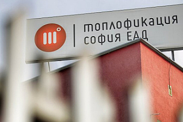Измамиха хиляди столичани за топлата вода: Нескопосан ПР или лъжа на Топлофикация - София?