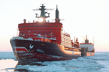 Тайна руска мрежа под леда следи НАТО