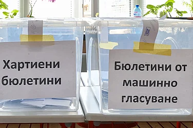 Малки, големи и още по-големи: Кои партии подкрепят различните възрастови групи