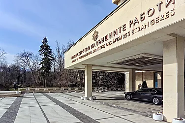 Катастрофа, документи, забрана: Българка е блокирана в Северна Македония 8 месеца