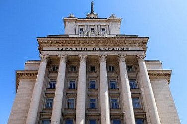 Парламентът вади Бюджет 2026 на гласуване още тази седмица