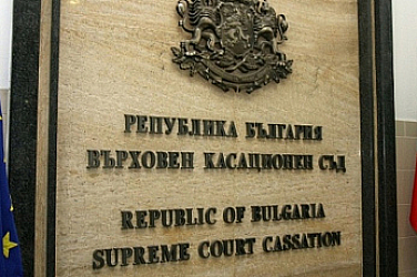 Окончателно: 9 години затвор за шофьора, убил Ферарио Спасов