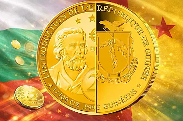 Гвинея отсече златна монета в чест на българското евро