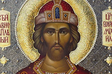 Почитаме св. цар Борис-Михаил: Покръстителят, който промени съдбата на България