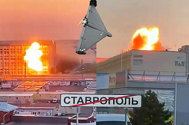 Украйна порази ключов радиозавод в Ставропол
