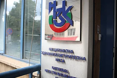 Нов-стар управител поема Здравната каса