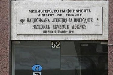 Променят наредбата за отпускане на пенсии и обезщетения, затягат контрола