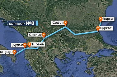 Коридор №8 вече е критична инфраструктура на НАТО. Какво означава това за България?