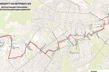 И днес без метро по третата линия