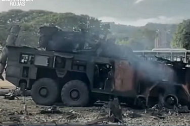 Руското ПВО на Мадуро не е произвело нито един изстрел при операцията на САЩ