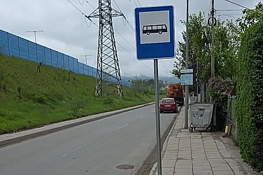 Почистват шахти по Южната дъга в София