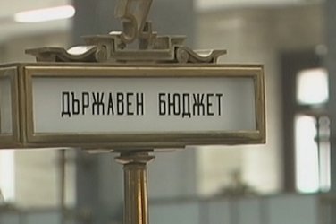 Няма бюджет, няма проблем: Какво следва, ако влезем без новa фискална рамка в 2026?
