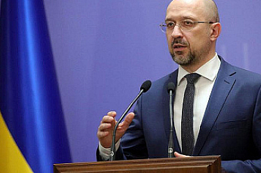 Парламентът на Украйна прие оставката на премиера Шмигал. Започва смяна на кабинета