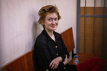 Отворено писмо от руските политически затворници до световните лидери