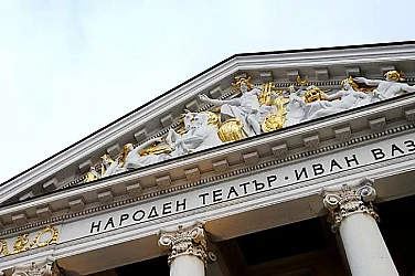 Театър на отчетите: Прикрива ли държавата финансовото състояние на първата ни сцена?