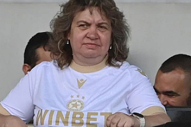 Киселова... Защо въобще се стигна до Киселова?!