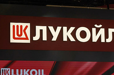 Санкции и предпазливост: Западът се дистанцира от „Лукойл“, България още не